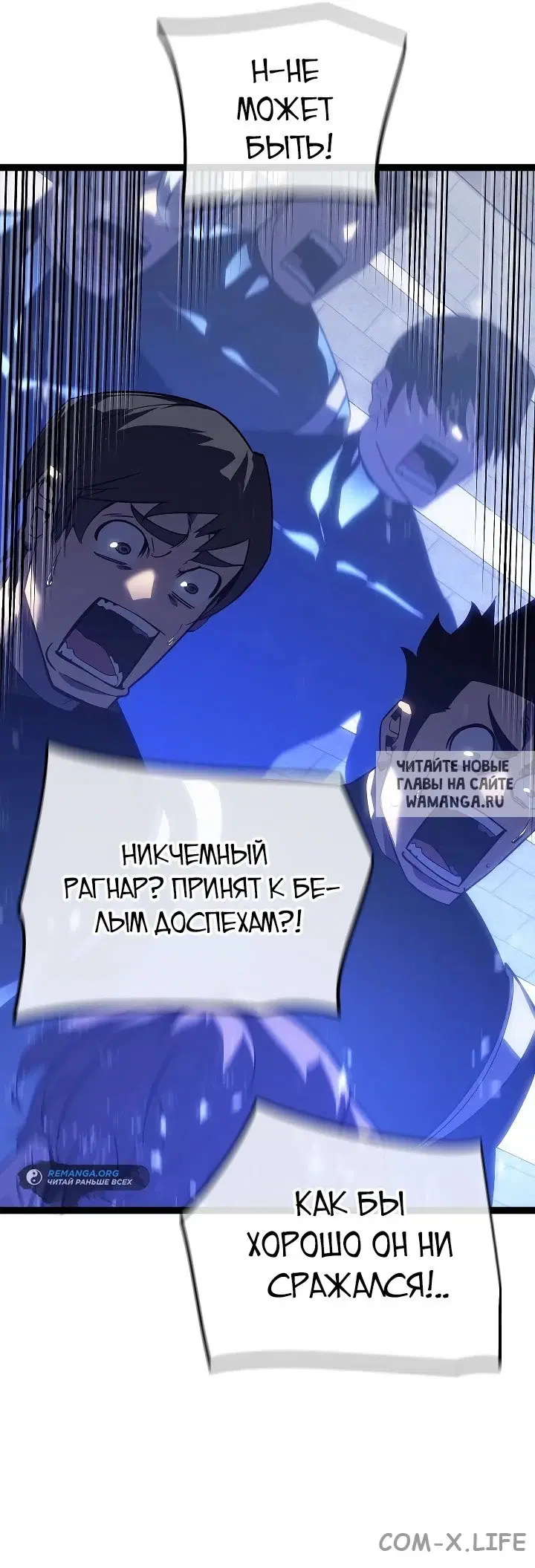 Page 29.000