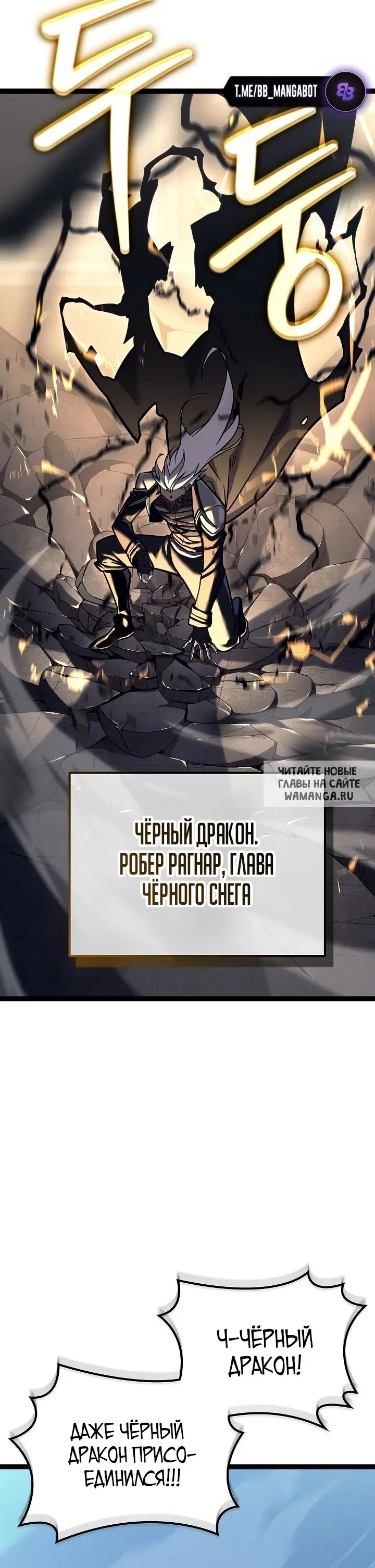 Page 29.000