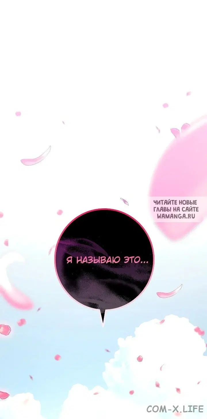 Page 29.000
