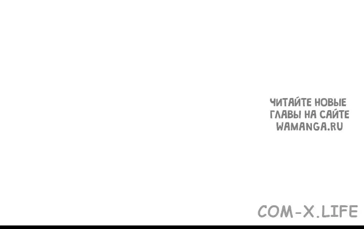 Page 29.000