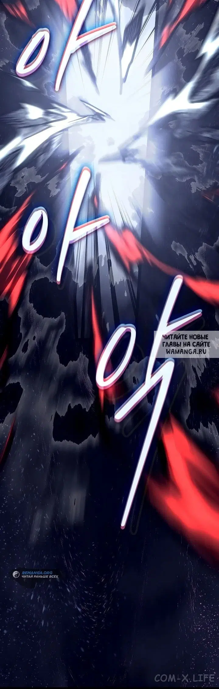 Page 29.000
