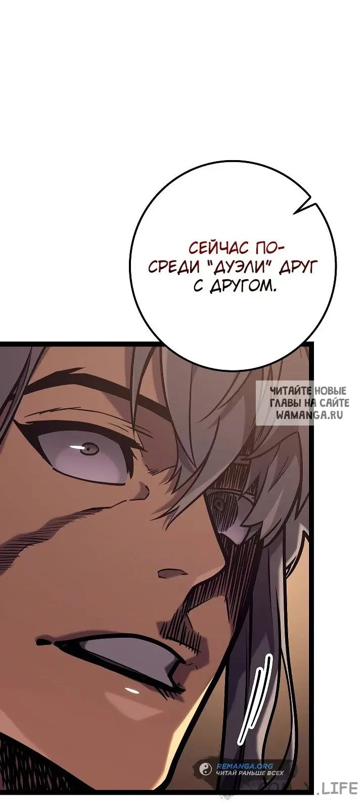 Page 29.000