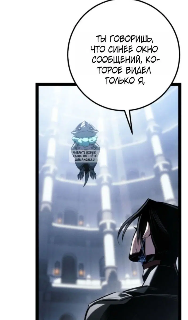 Page 29.000