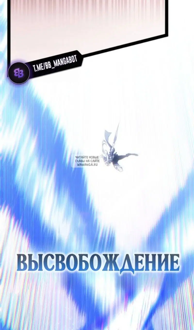 Page 29.000