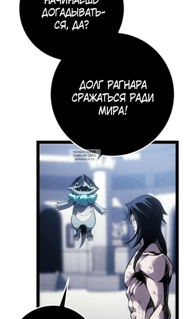 Page 29.000