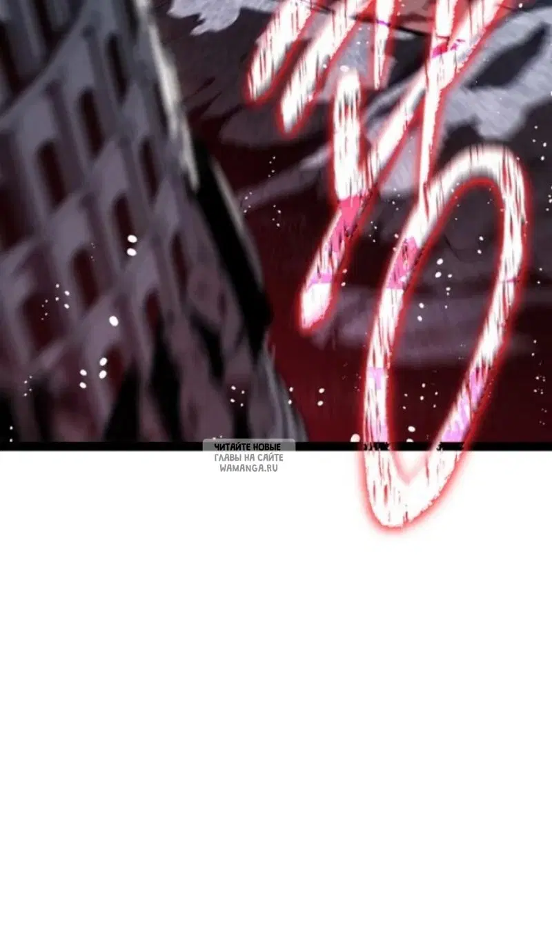 Page 29.000