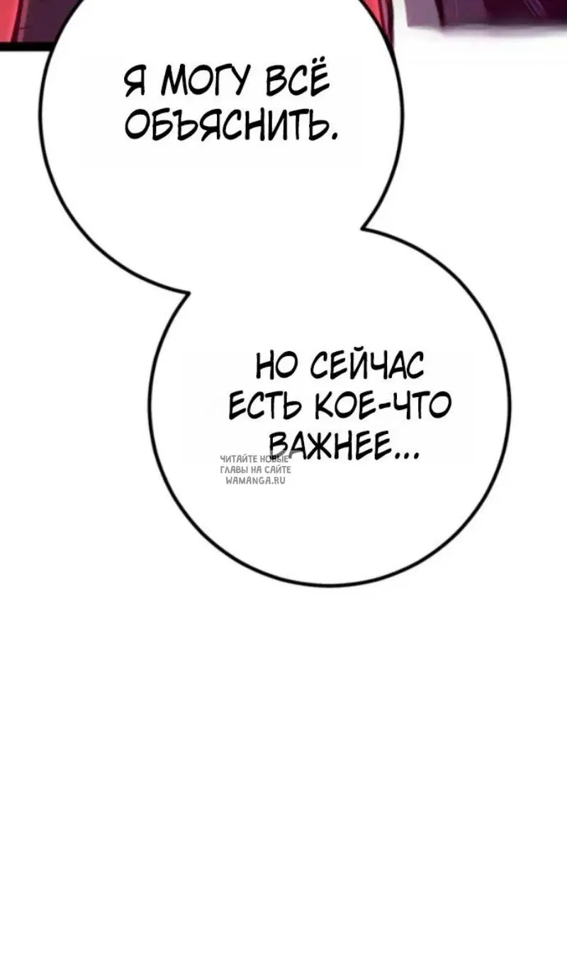Page 29.000
