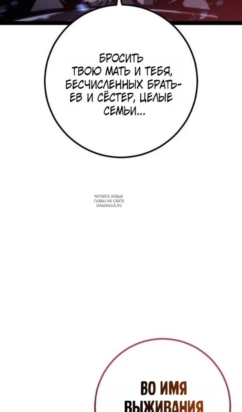 Page 29.000