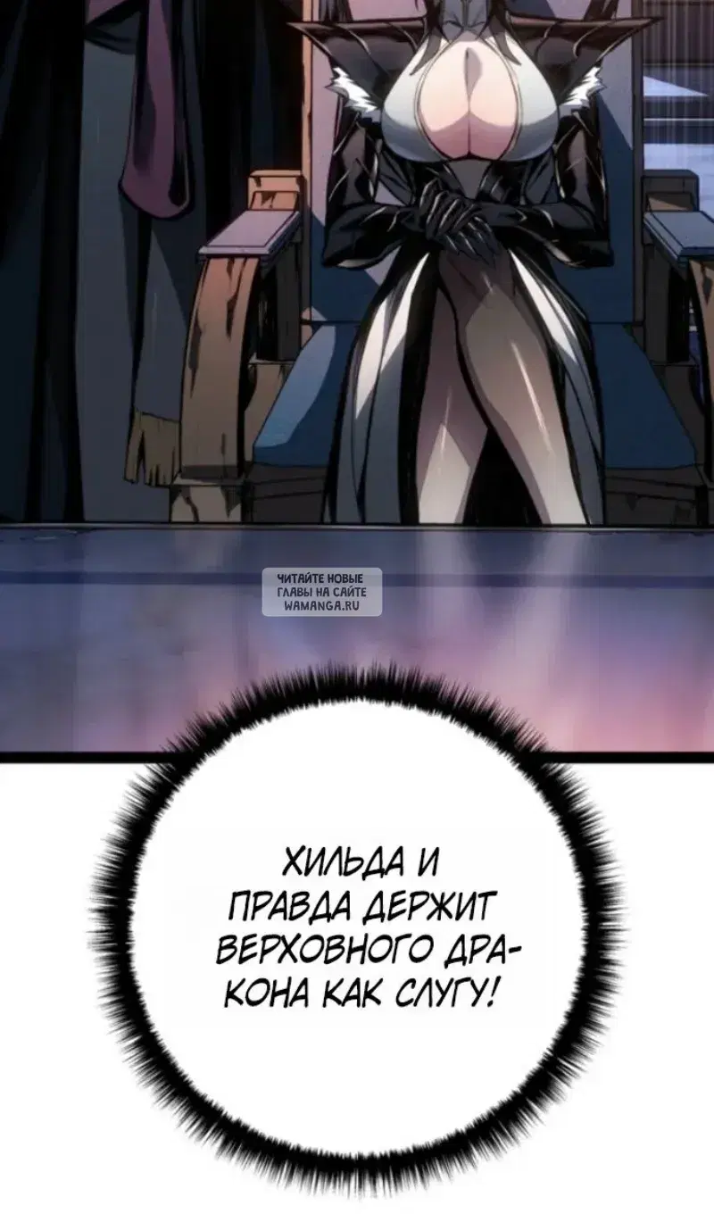 Page 29.000