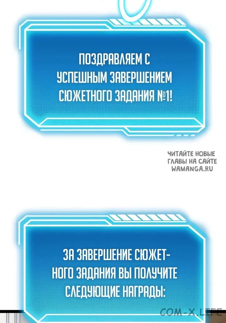 Page 20.000