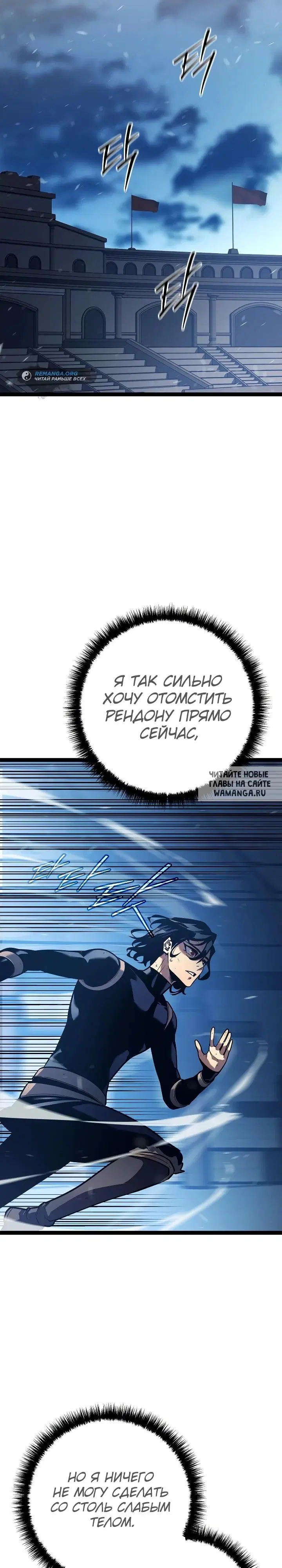 Page 20.000