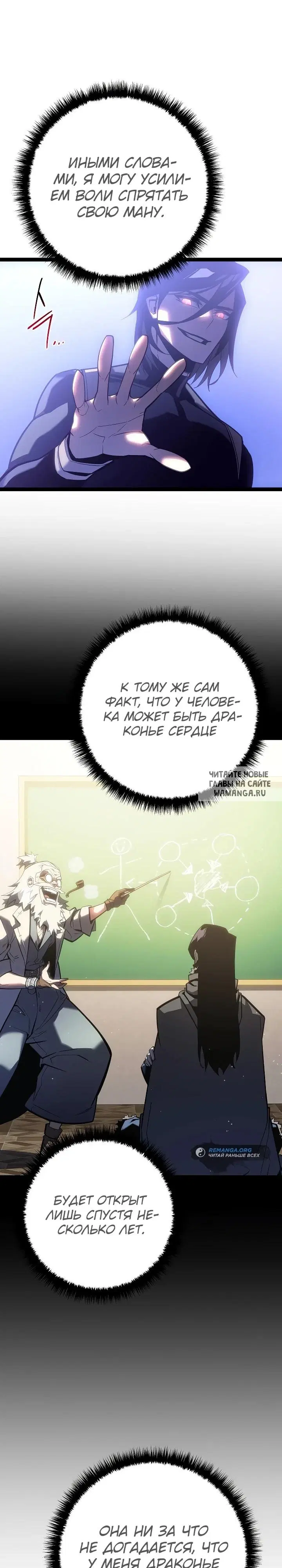 Page 20.000