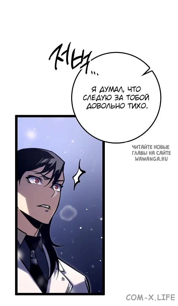 Page 20.000