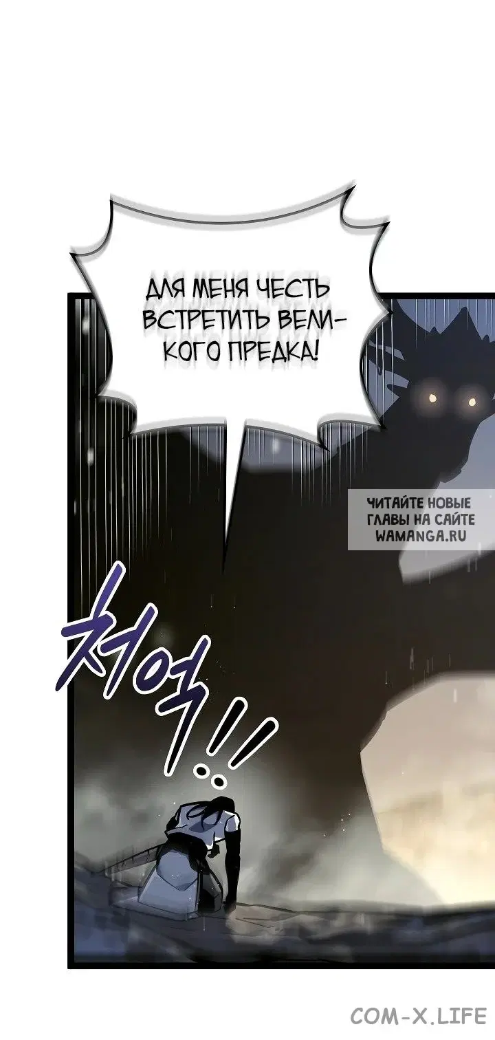 Page 20.000