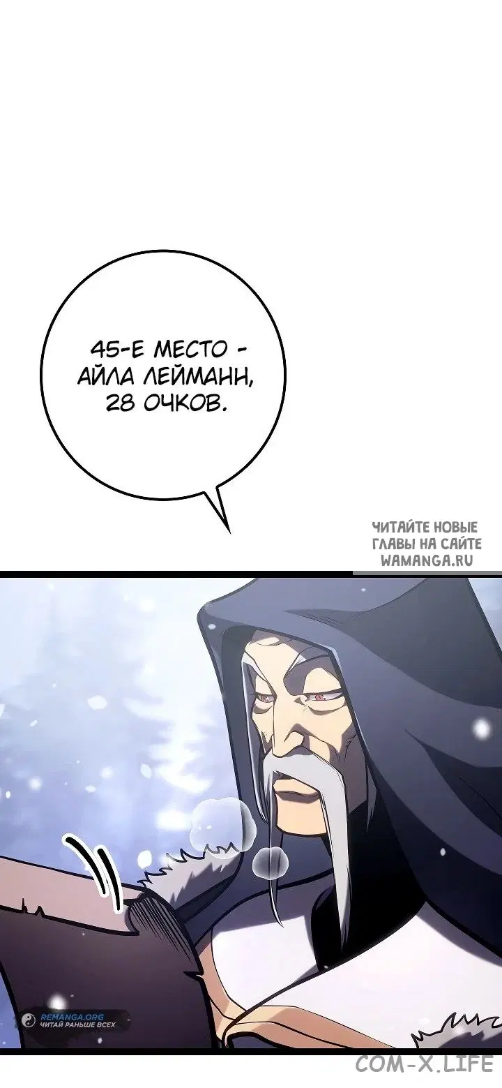 Page 20.000