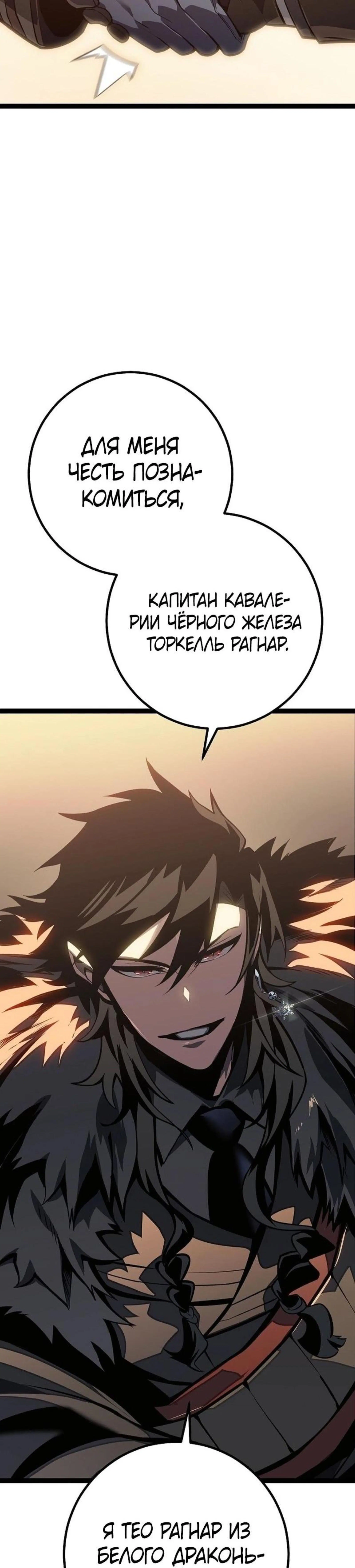 Page 20.000