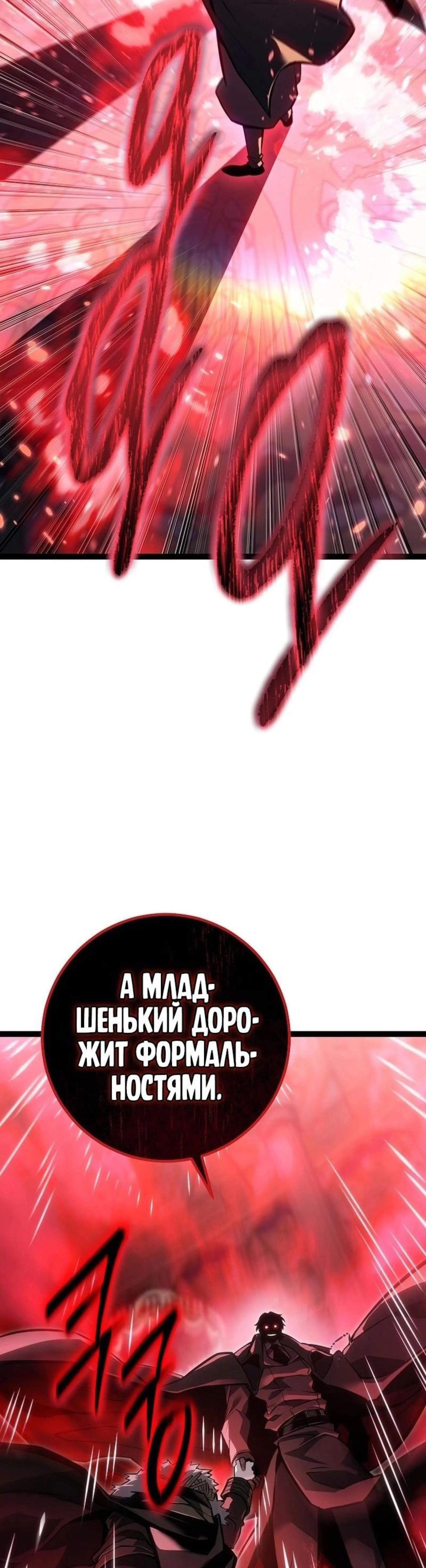 Page 20.002