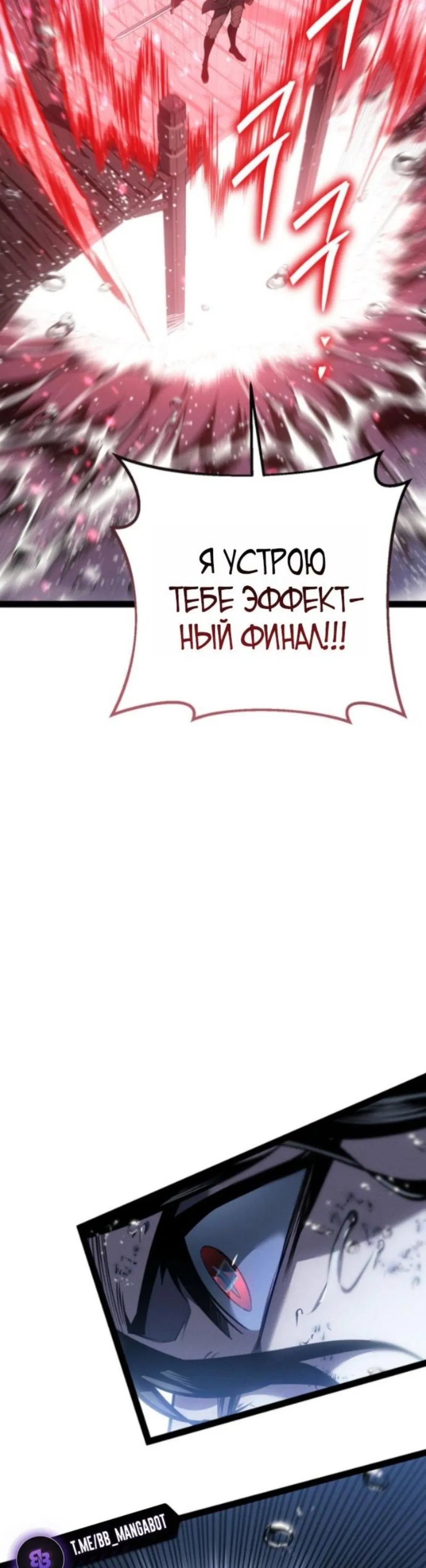 Page 20.001