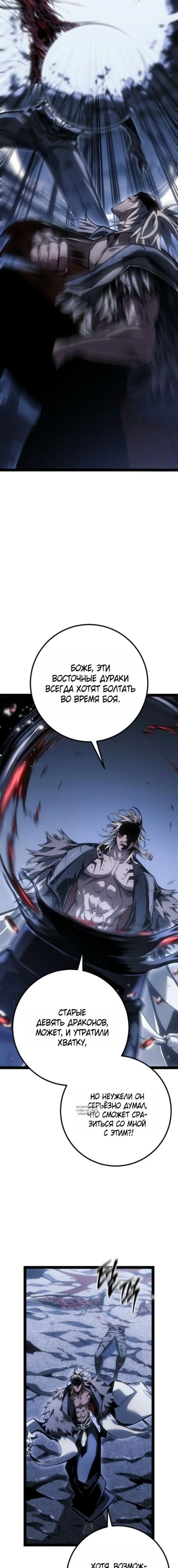 Page 20.000