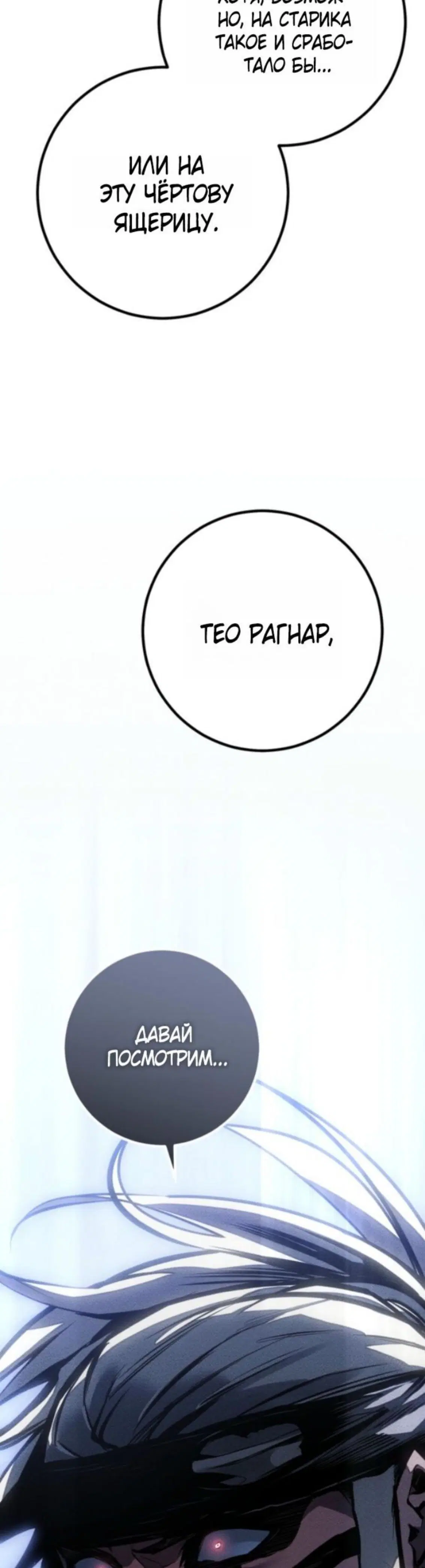 Page 20.001