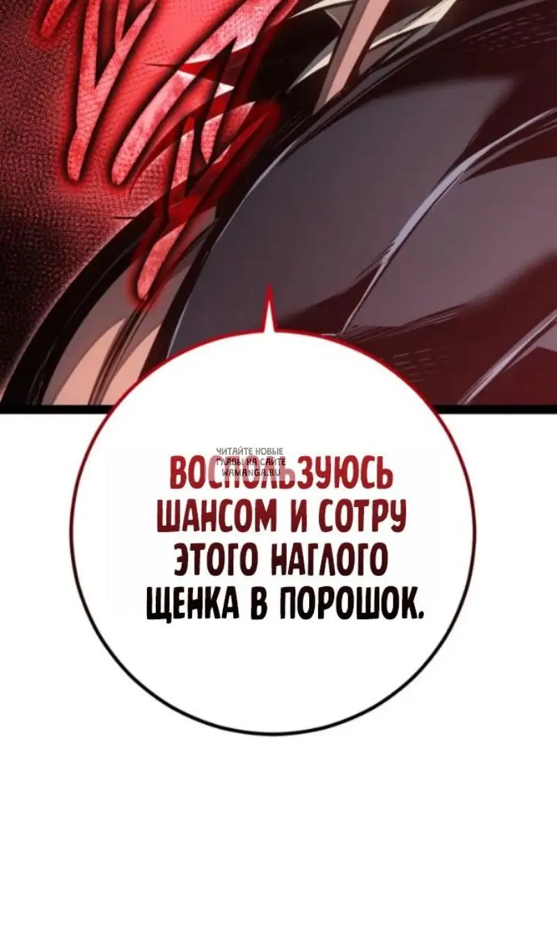 Page 20.000