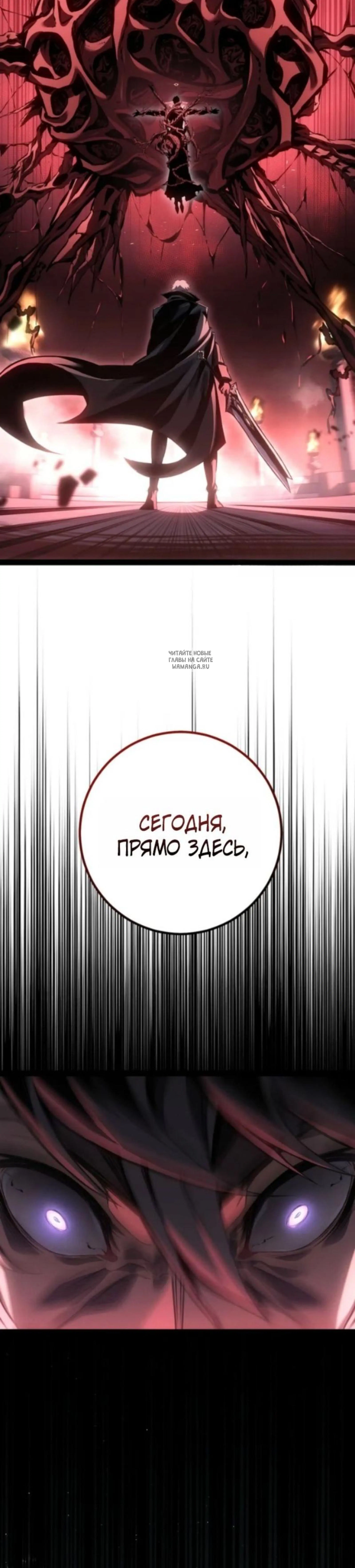 Page 20.001