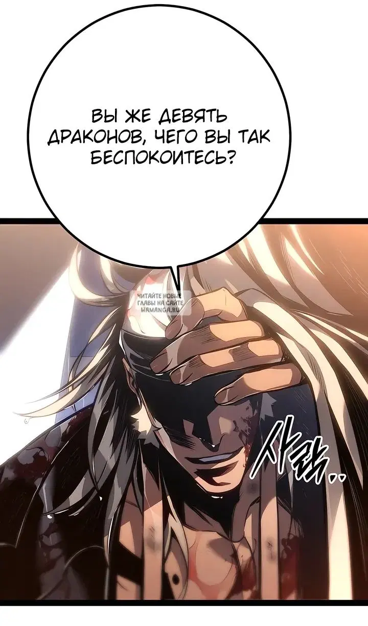 Page 20.000