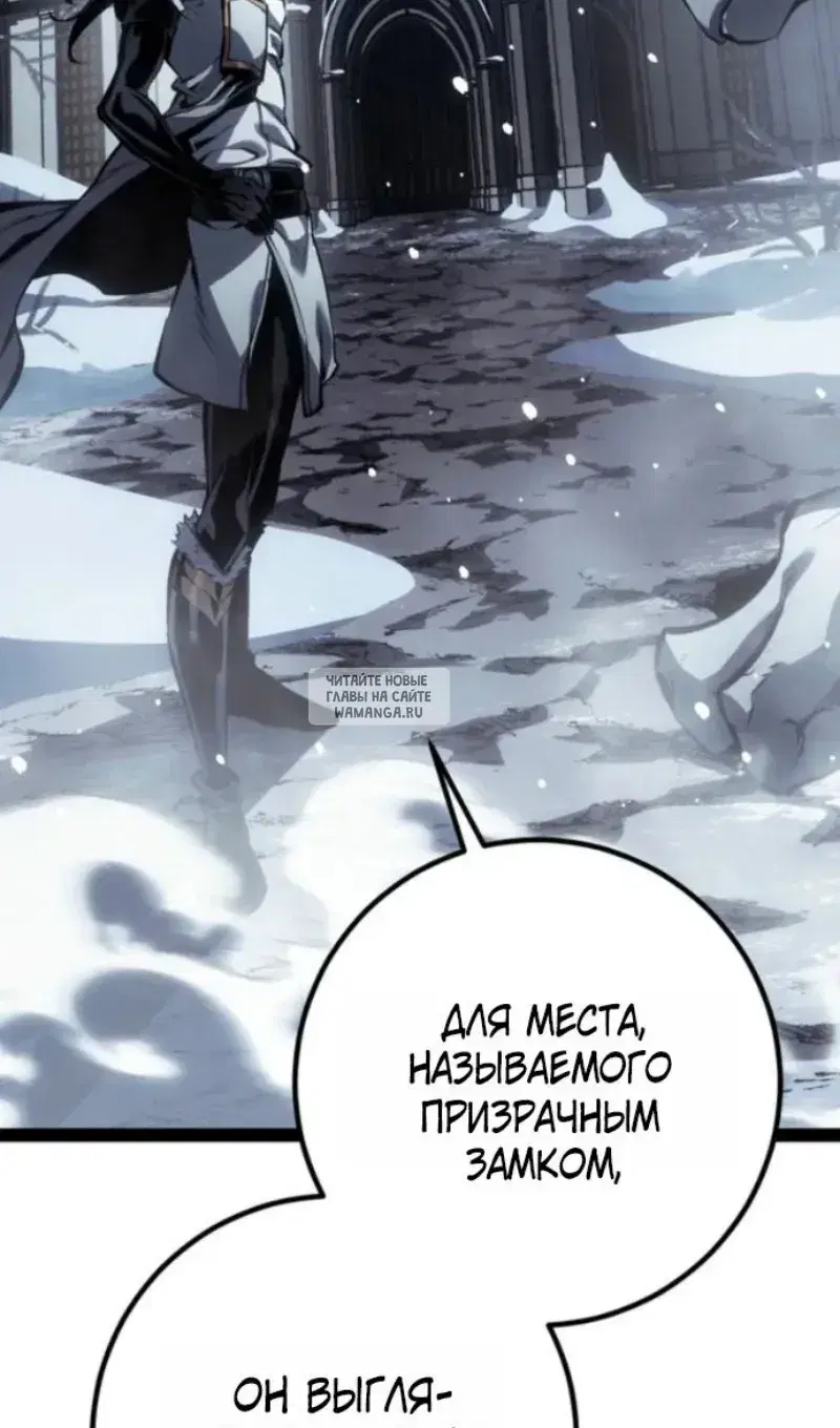 Page 20.000