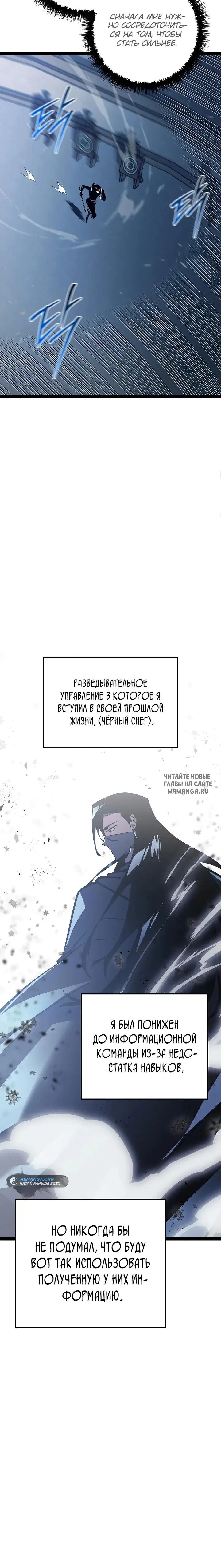 Page 21.000