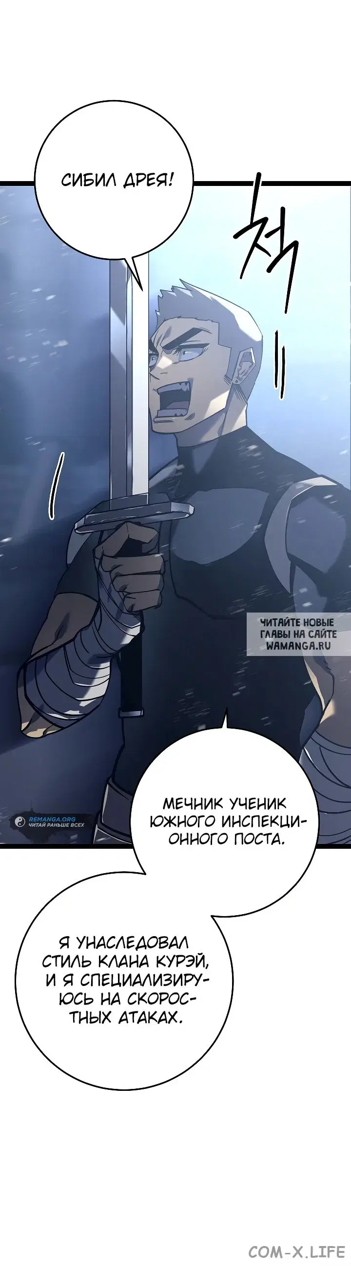 Page 21.000