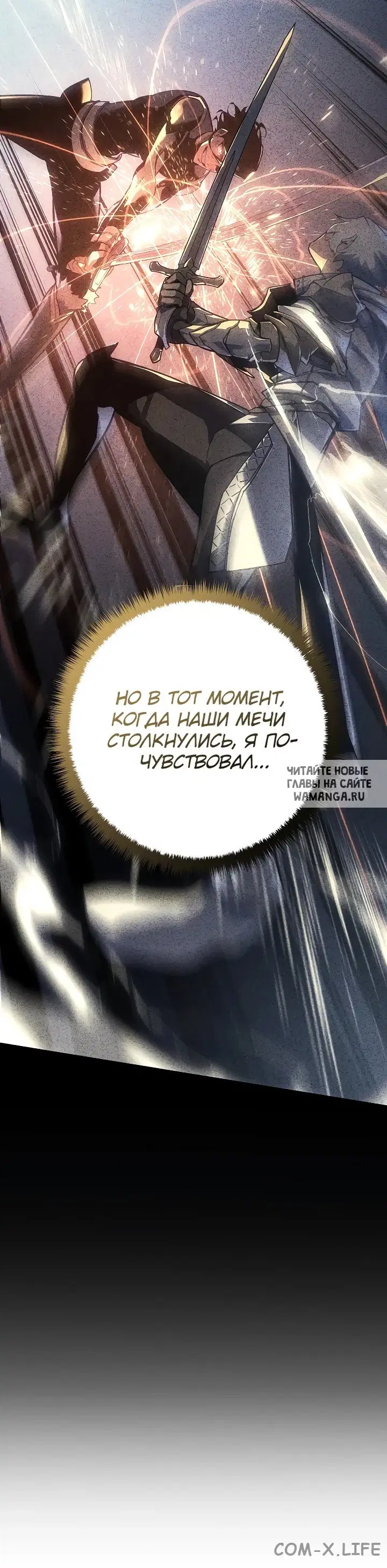 Page 21.000