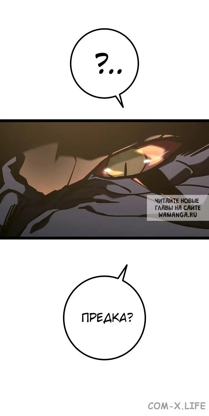Page 21.000