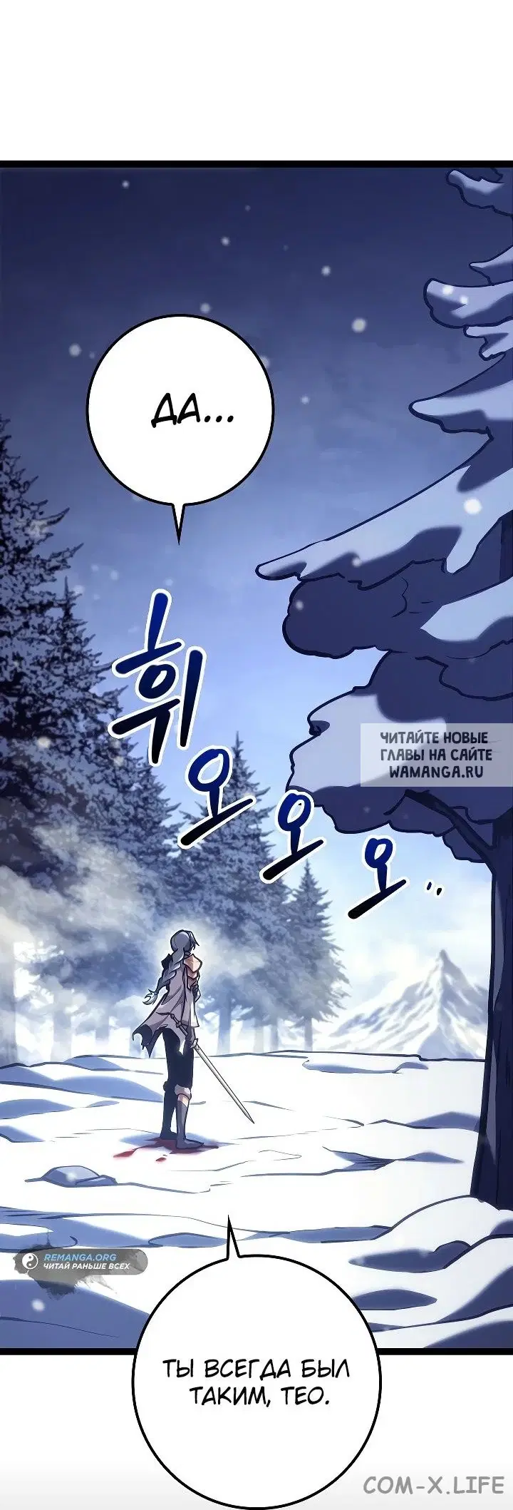 Page 21.000