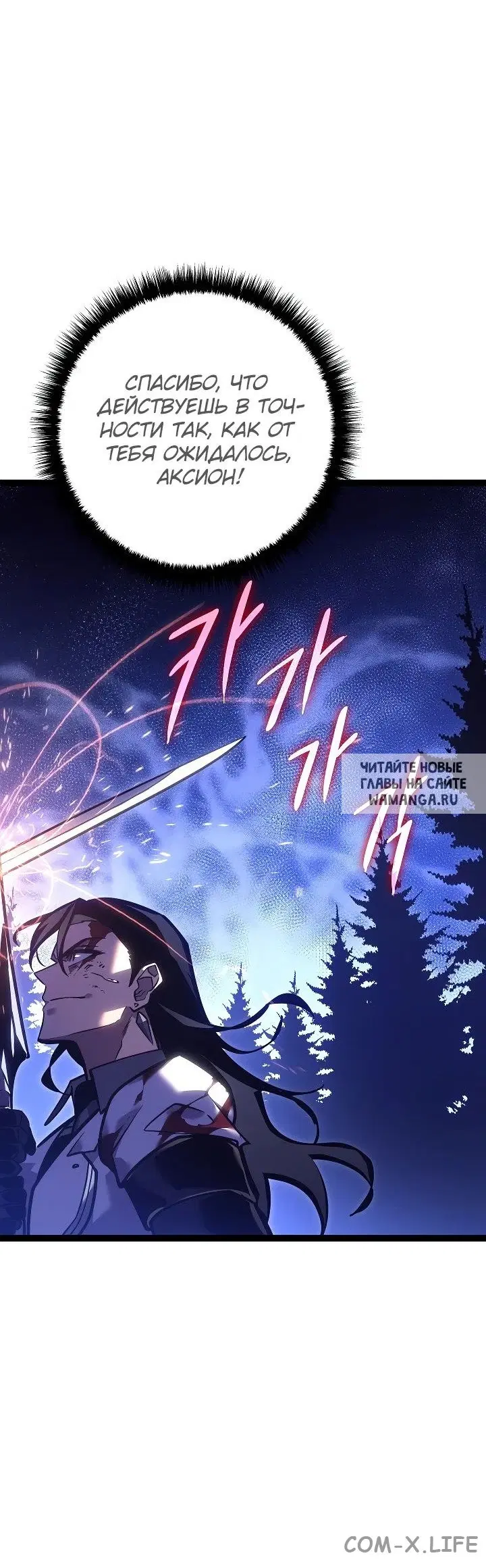 Page 21.000