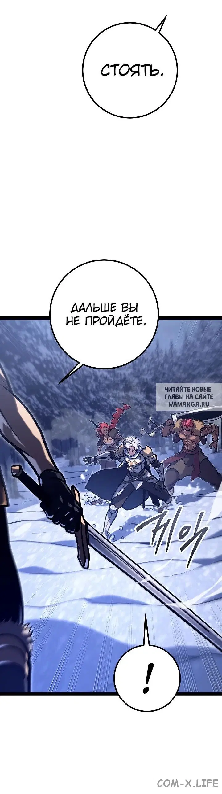 Page 21.000