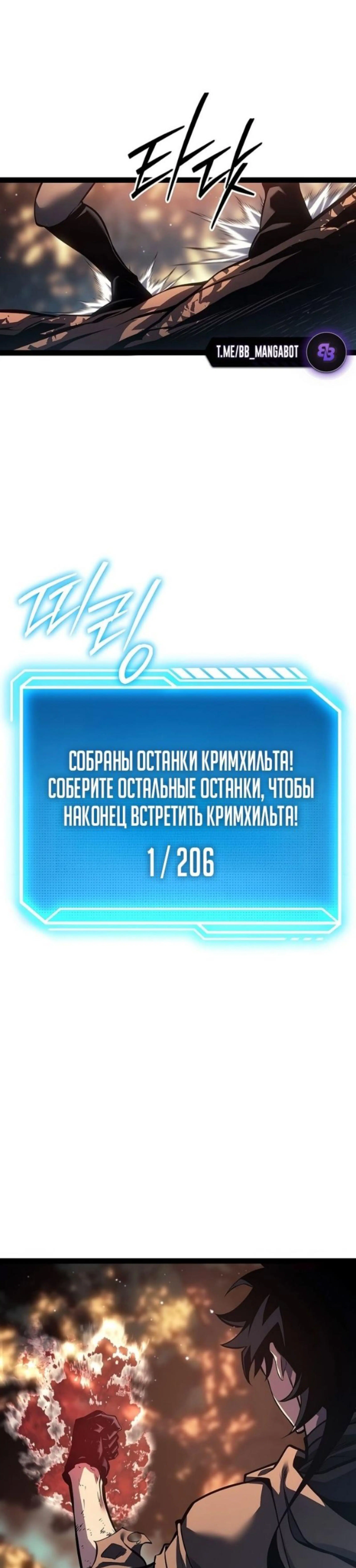 Page 21.000