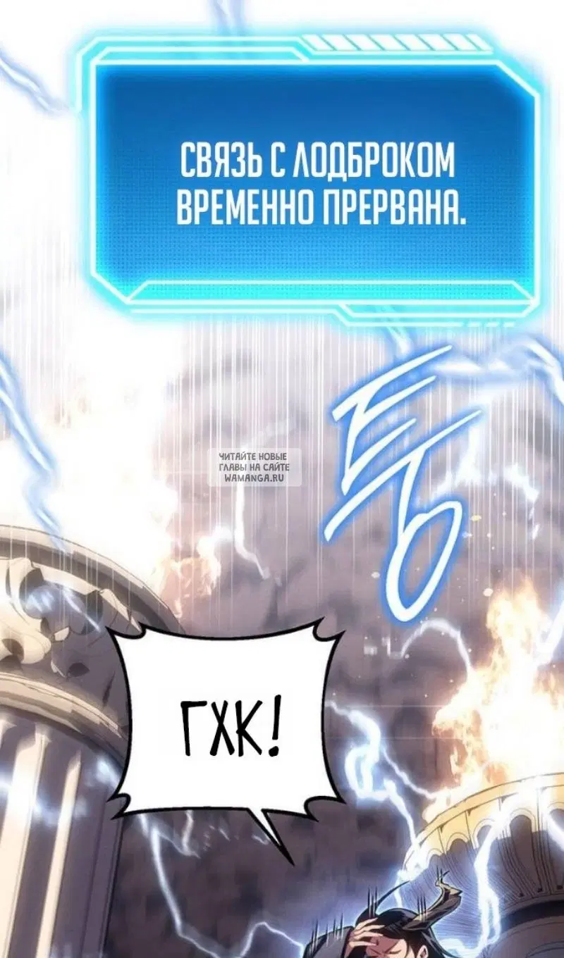 Page 21.000
