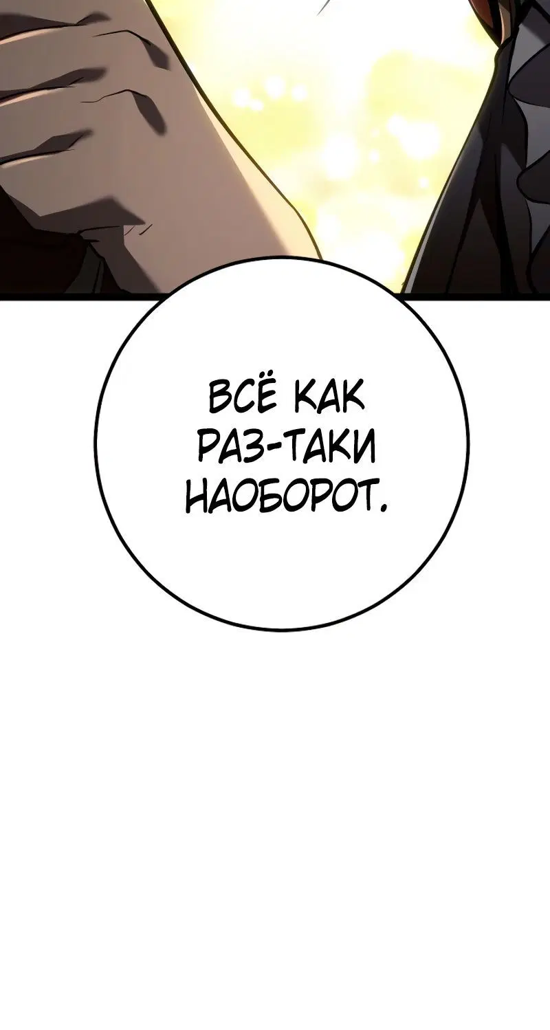 Page 2.002