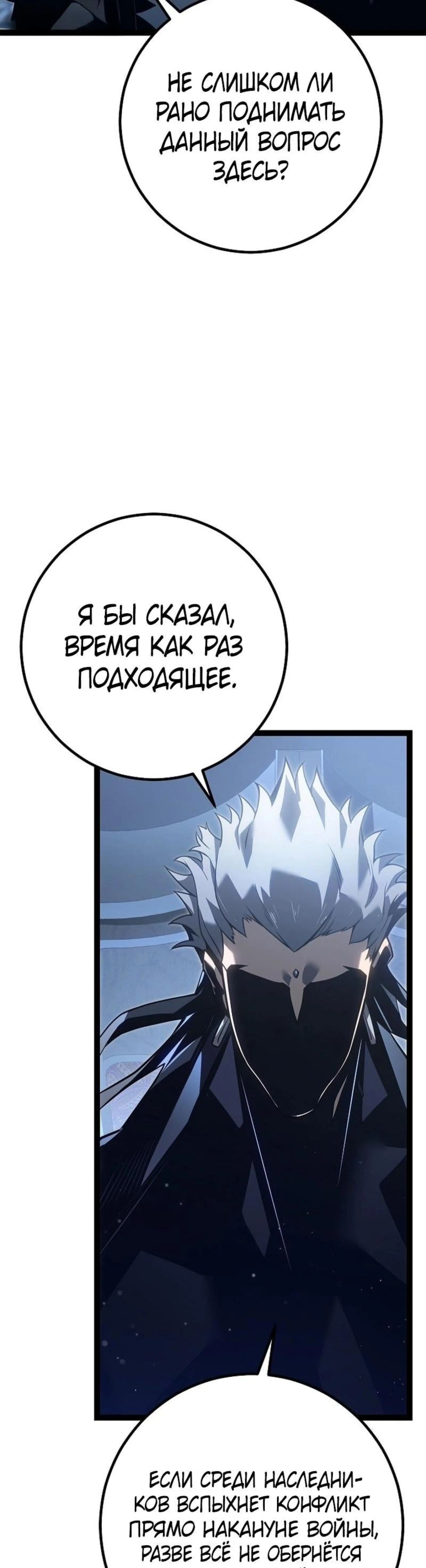 Page 2.002