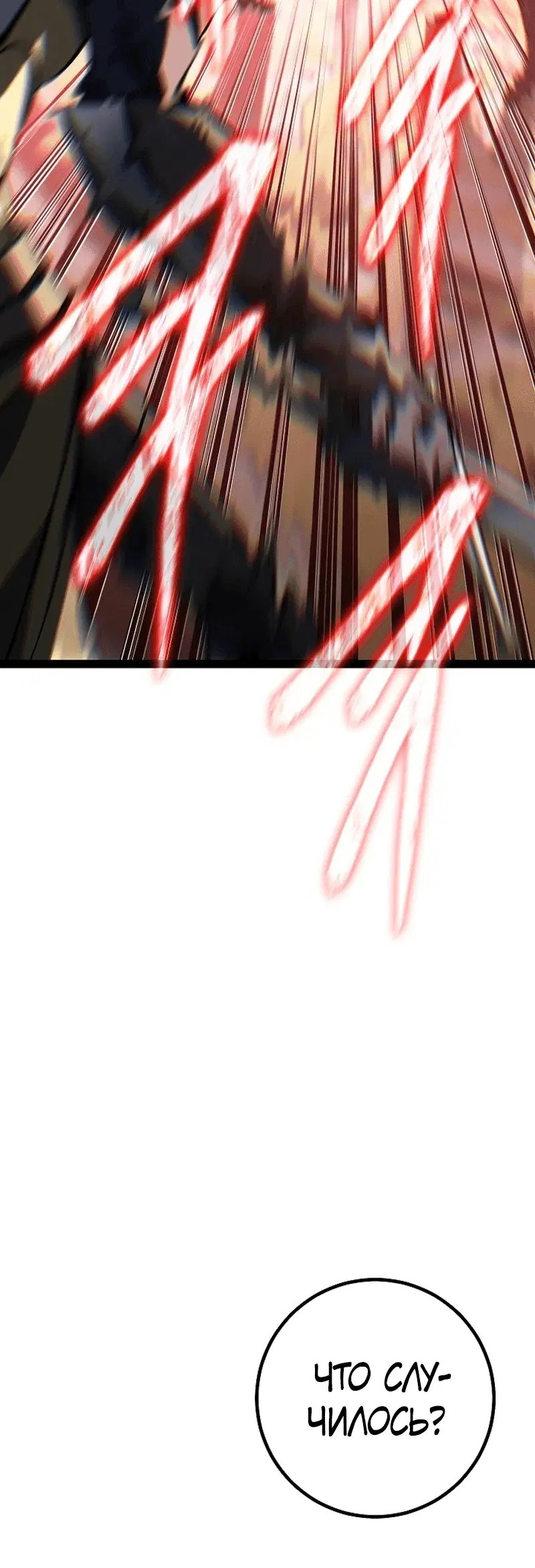 Page 2.002