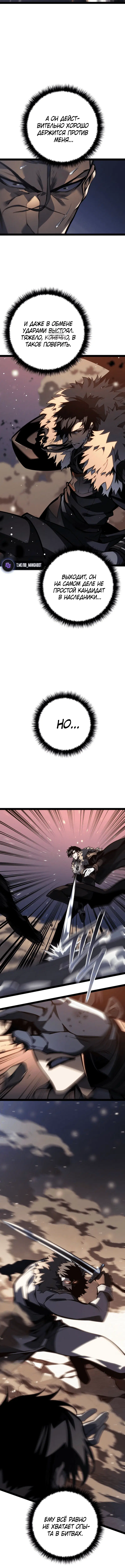 Page 2.001