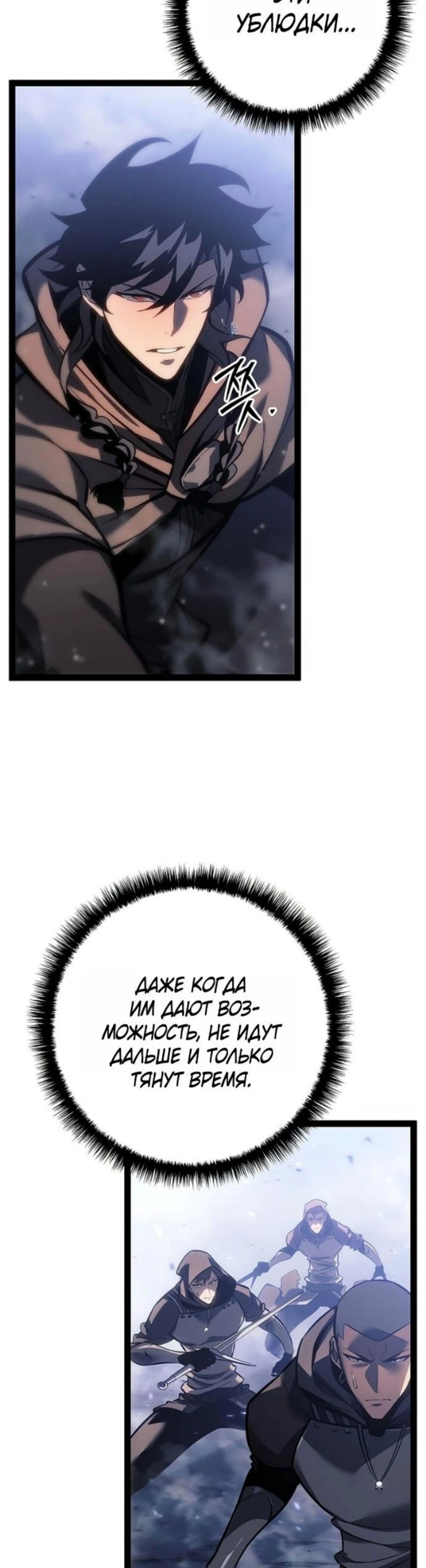 Page 2.002