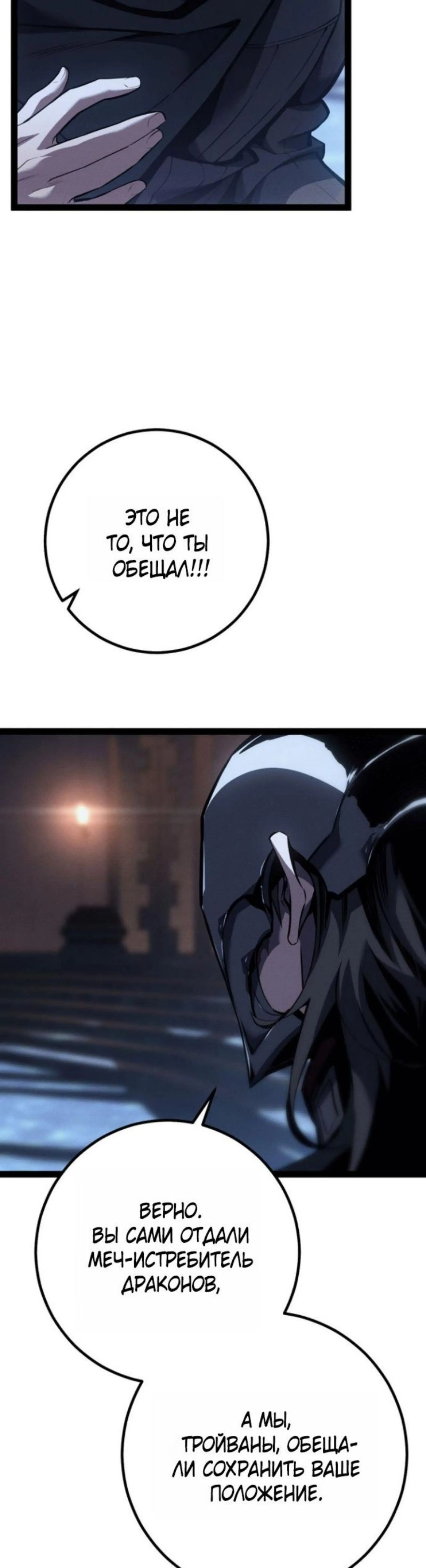 Page 2.002