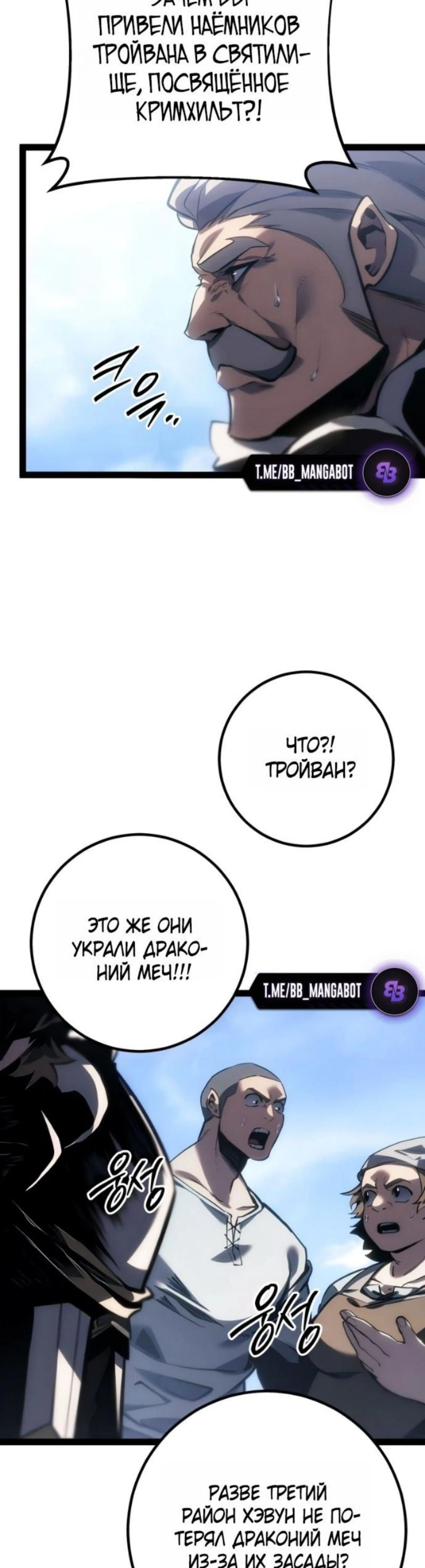Page 2.002
