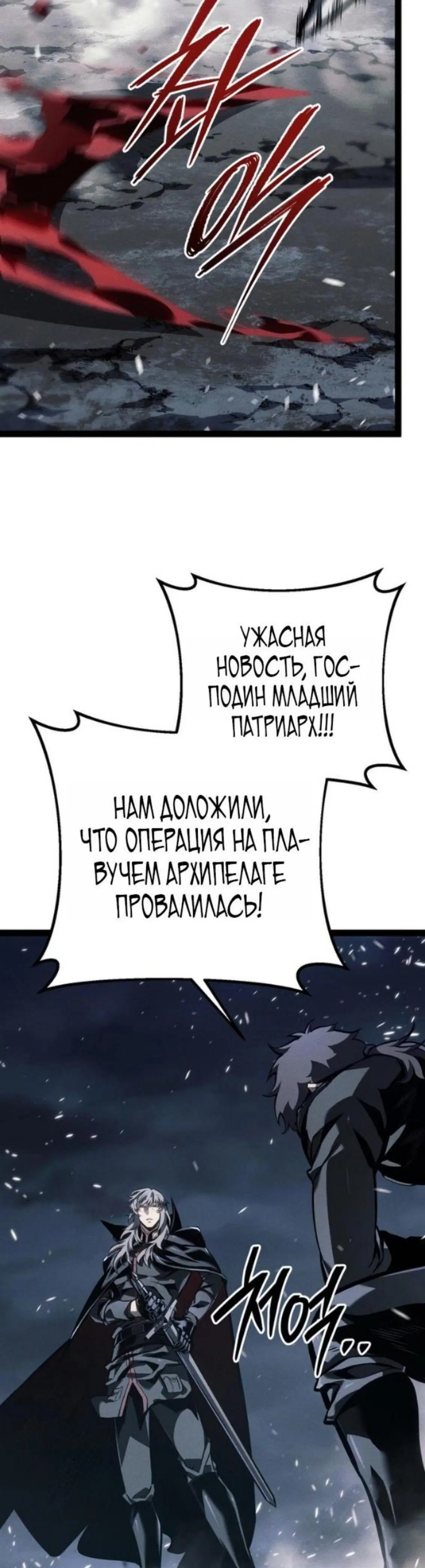 Page 2.001