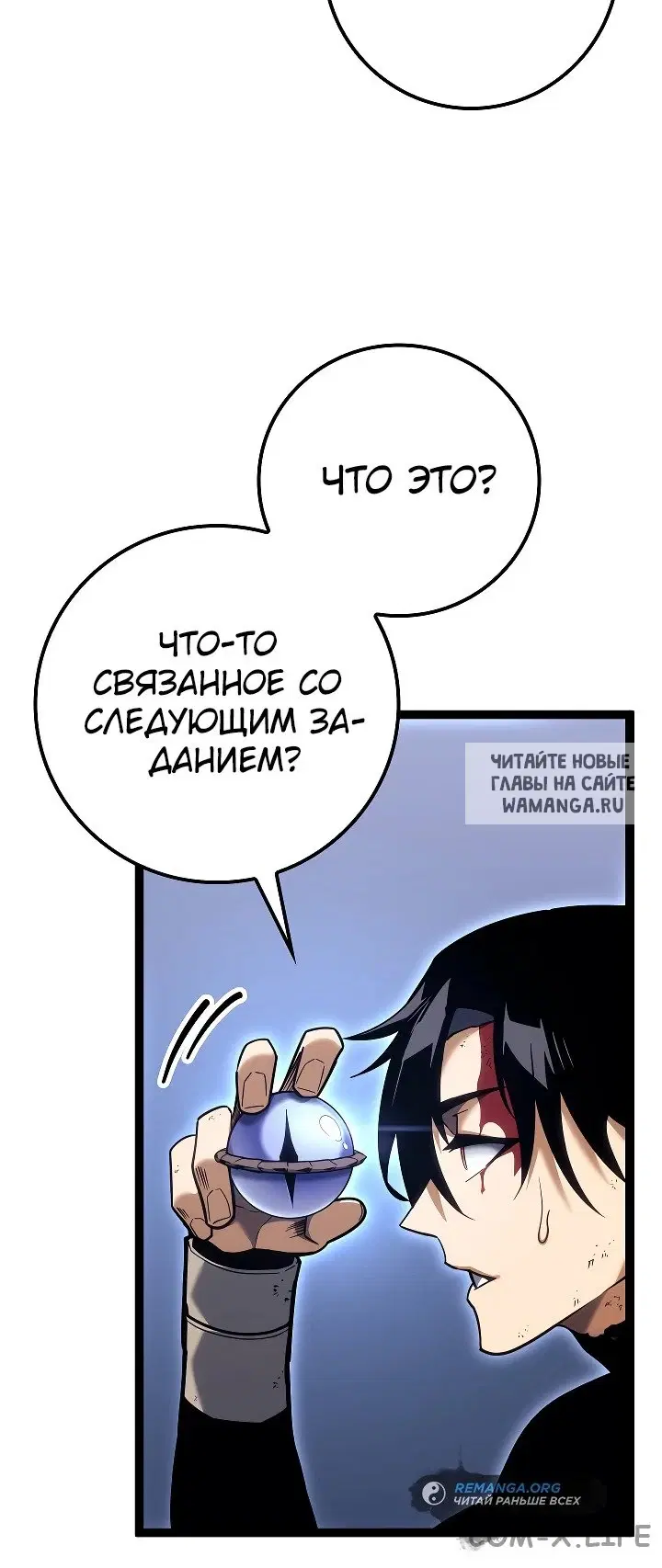 Page 22.000