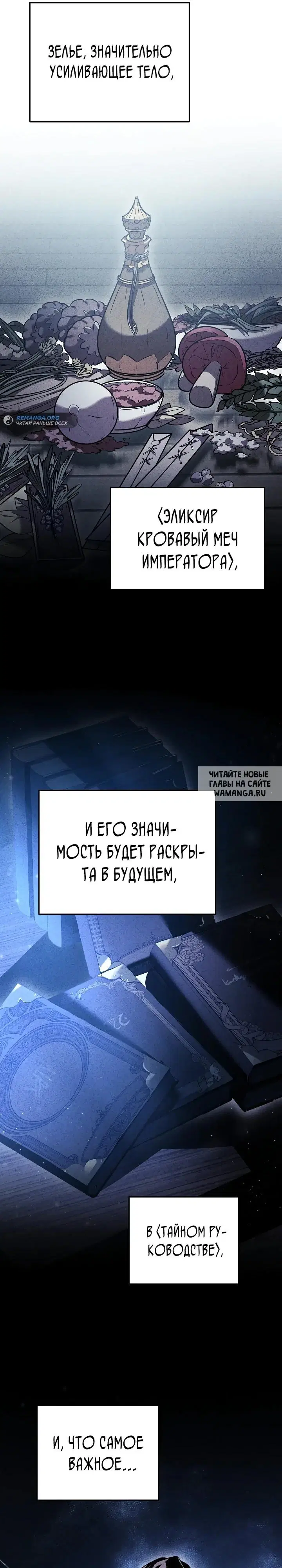 Page 22.000