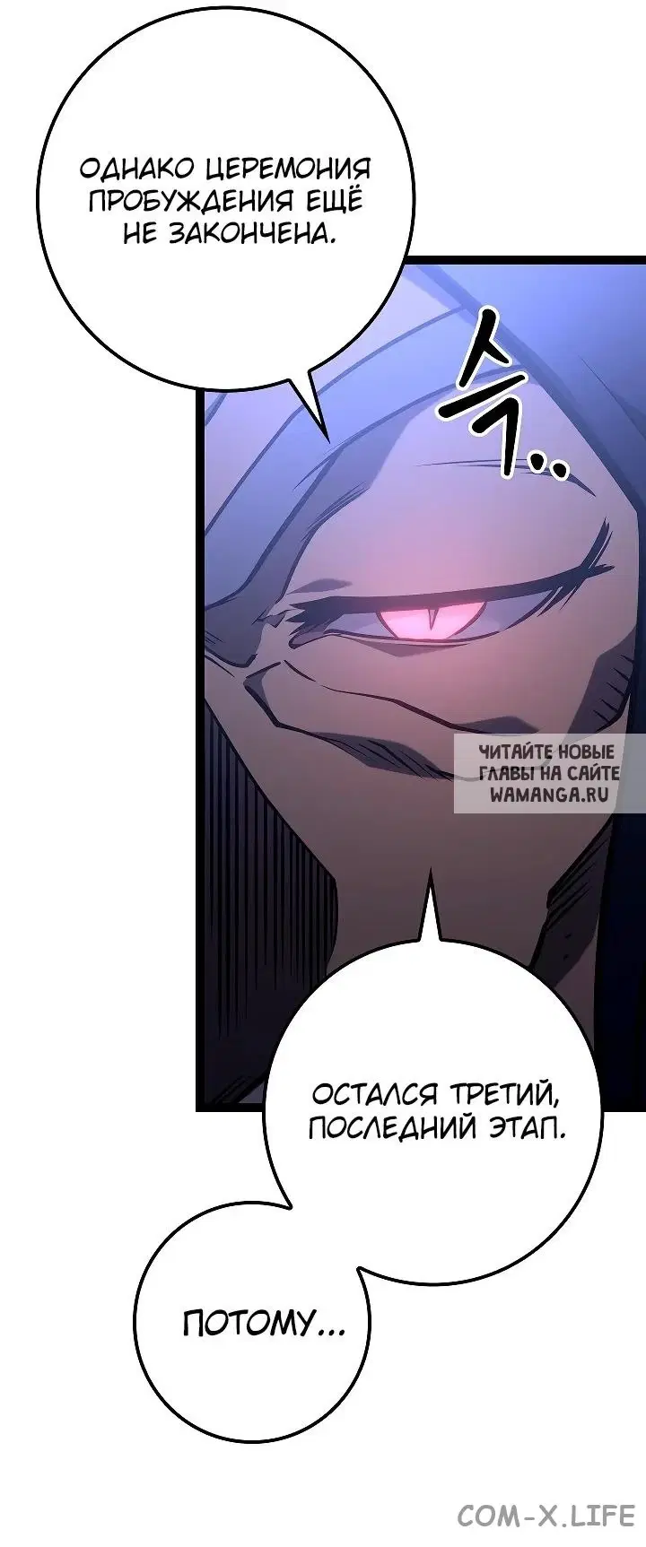 Page 22.000