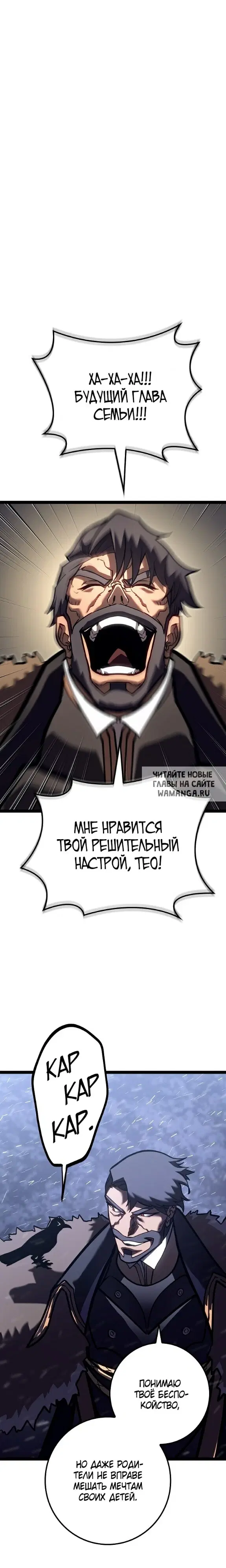 Page 22.000