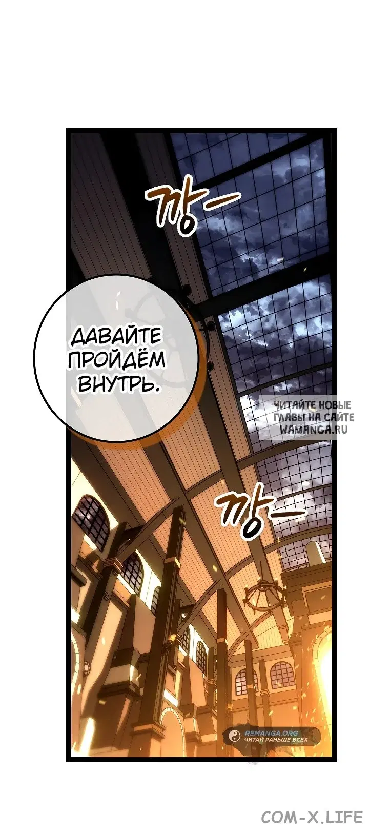 Page 23.000